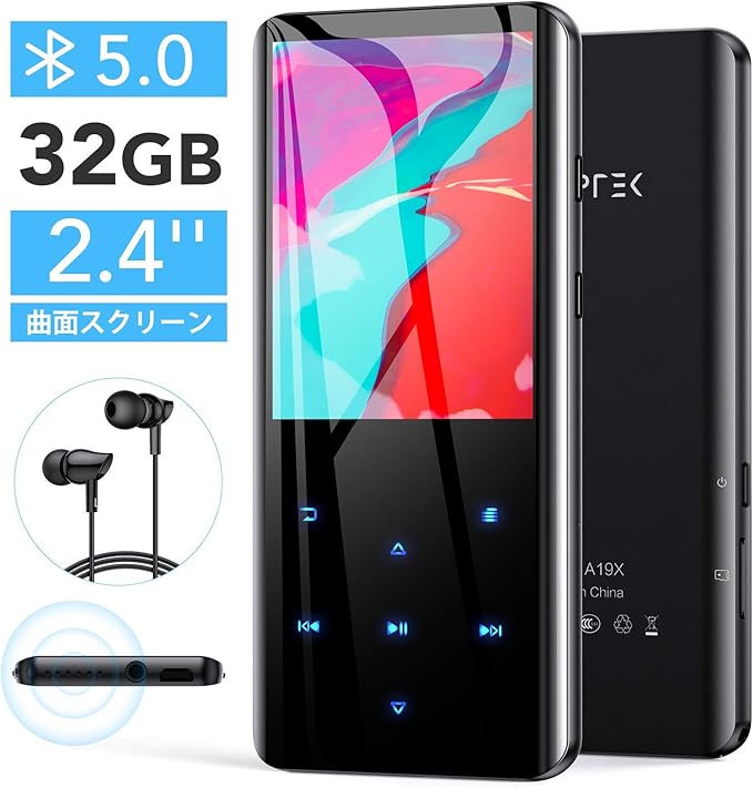 AGPTEK 32GB MP3 Player with Bluetooth 5.3, A19X 2.4" Curved Screen Portable Music Player with Speaker Lossless Sound with FM Radio, Voice Recorder, Supports up to 128GB, Black