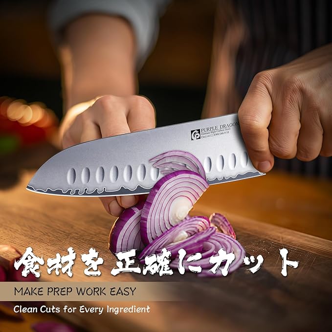 Purple Dragon Santoku Knife 7 Inch Japanese Chef Knife for Chopping Meat Cutting Vegetables, German Vg10 Steel Blade, Ergonomic Wooden Handle, Gift Box