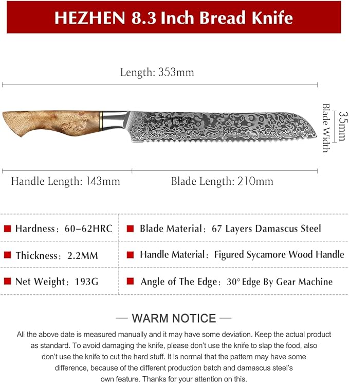 HEZHEN 8.3 Inch Serrated Bread Knife, Damascus Steel Cake Knife,High Carbon Steel Kitchen Knife, Wood Handle and Gift Box