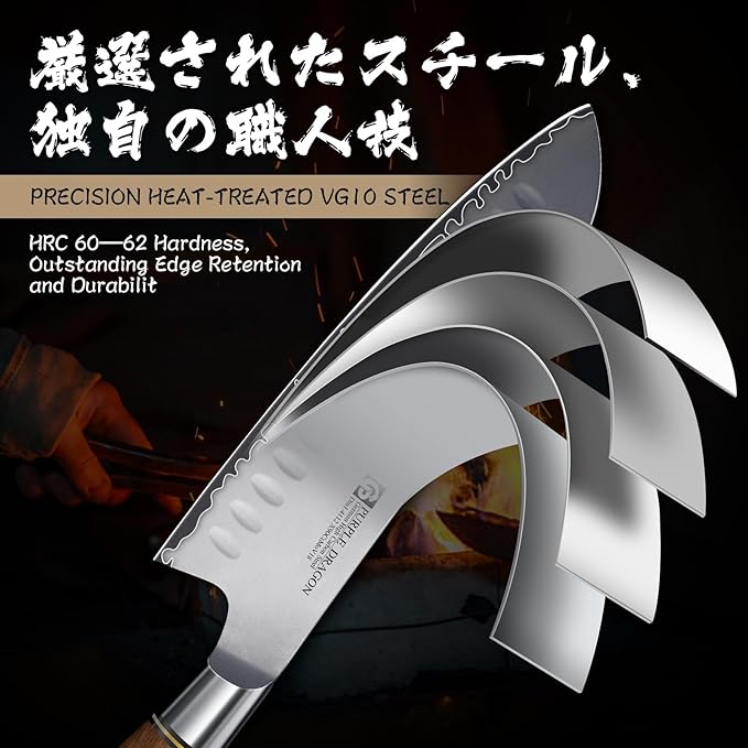 Purple Dragon Santoku Knife 7 Inch Japanese Chef Knife for Chopping Meat Cutting Vegetables, German Vg10 Steel Blade, Ergonomic Wooden Handle, Gift Box